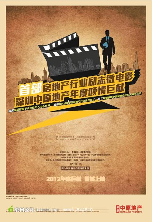 赫罗纳大学成绩单